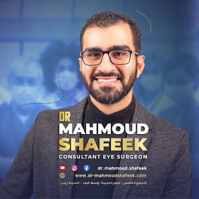 د. مدحت اسماعيل