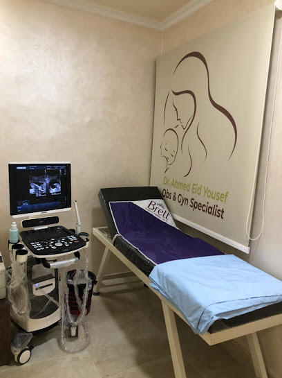 د عيد محمود