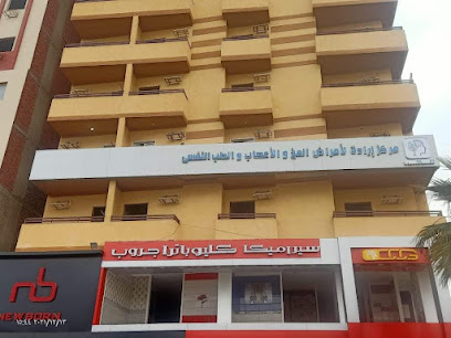 مركز إرادة قنا الأحوال - مخ وأعصاب وطب نفسي