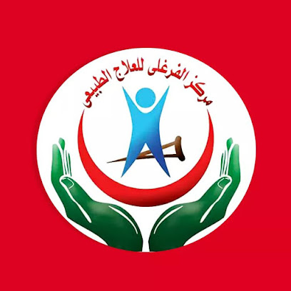 دكتور حسن حمزه