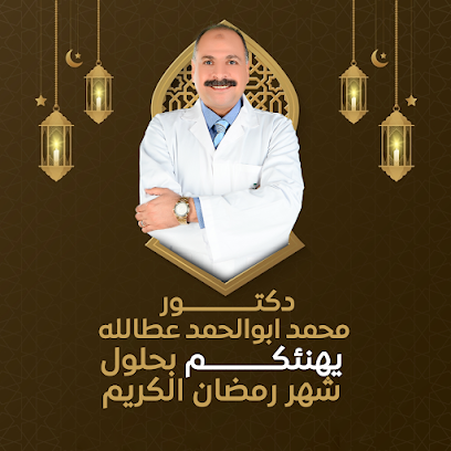 مركز سند للخصوبه أ. د حازم هاشم