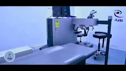 عيادة الدكتور مجدي ثابت