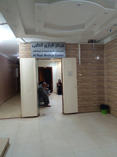 دكتور حاتم عز الدين الجبلي
