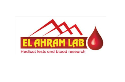 معمل الاهرام للتحاليل بقنا