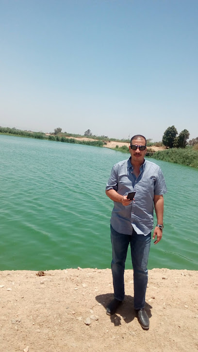 محمية طبيعية بمدينة الالومنيوم