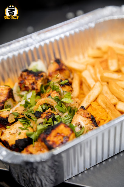 الملوك السوري