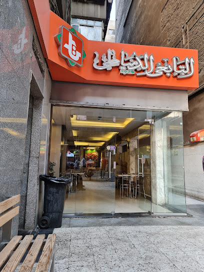 التابعي الدمياطي فرع عرابي وسط البلد