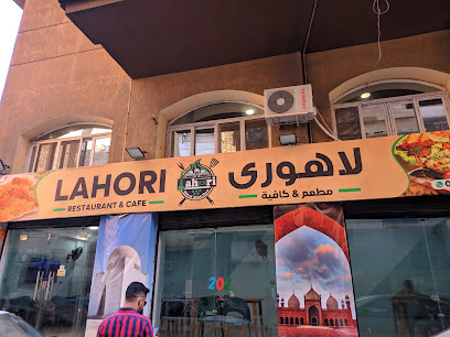 Lahori Restaurant and Cafe