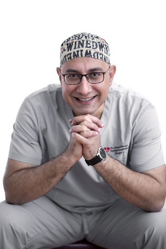 عيادة دكتور احمد حلمي