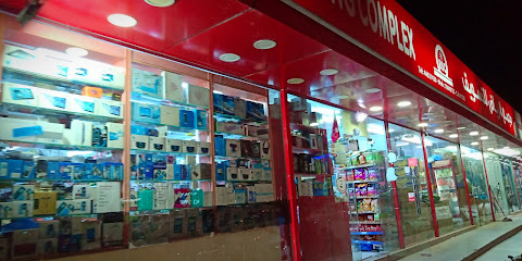 مجمع الرياض للتسوق