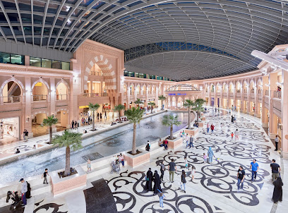 المرقاب مول