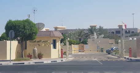 المرخية بلازا