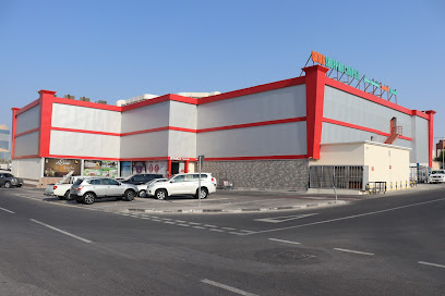 مجمع قطر للتسويق