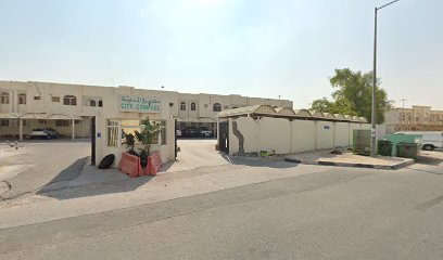 مجمع المدينة