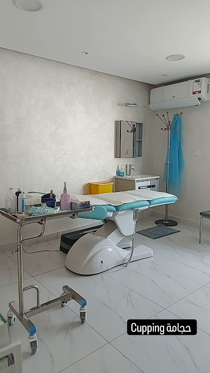 مركز الاقصى الطبي