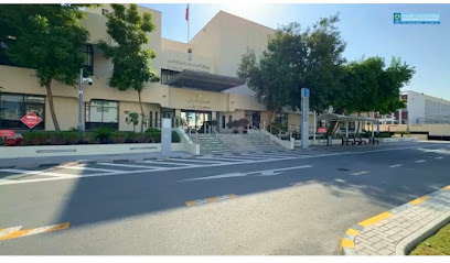 مركز العظام والمفاصل