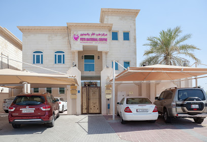 The Feto Maternal Medical Centre
