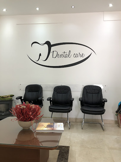 DR. TAMIM DENTAL POLYCLINIC
