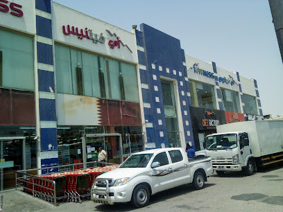 مجمع رامز التجاري