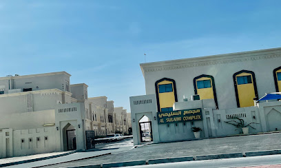 Al Sulaimi Complex