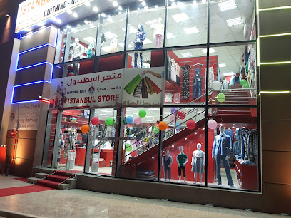 Istanbul Store