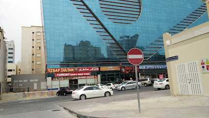Muntazah Commercial Complex