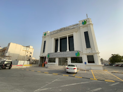 مجمع فاليو الطبي - الفرع الثاني