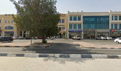 Souq Al Rawdah سوق الروضة. طريق سلوى