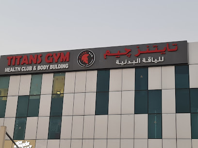 مجمع الشيخ فهد التجاري