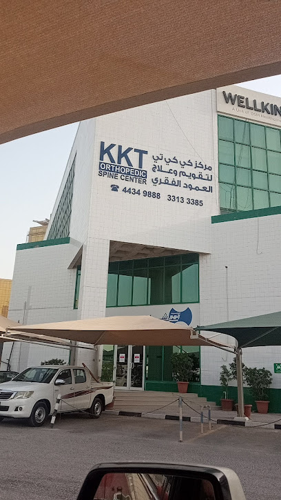 KKT Orthopedic Spine Center, Doha, Qatar