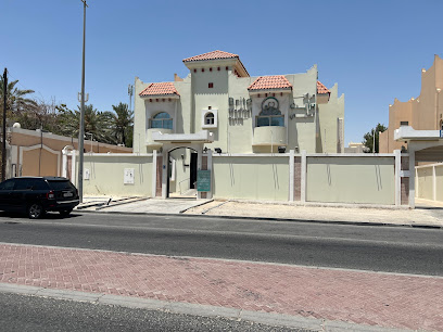 Brite Medical Clinic Qatar