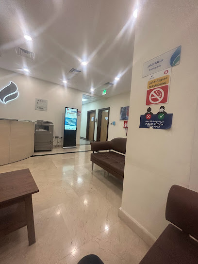 Rayhan Medical Complex - Best Gynecologist Qatar | Female gynecologist in Qatar |