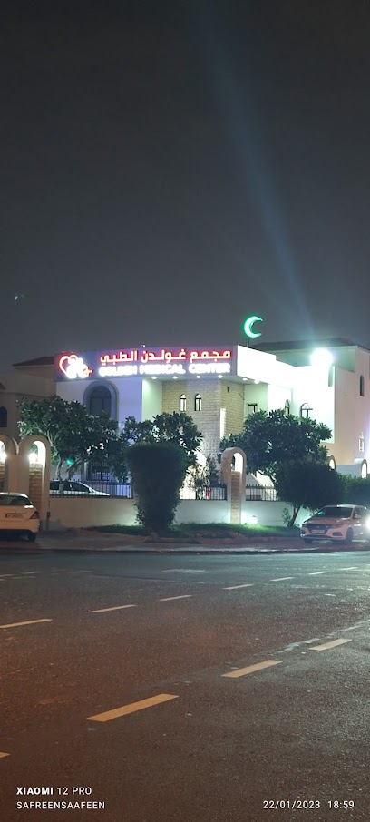 Golden Medical Center
