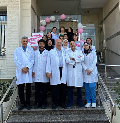 مركز الحياة الطبي