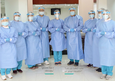 مجمع تداوي الطبي