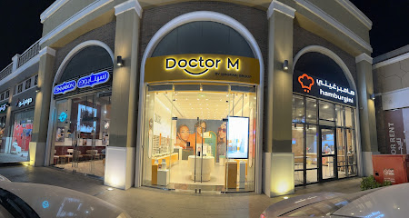 دكتور ام Doctor M