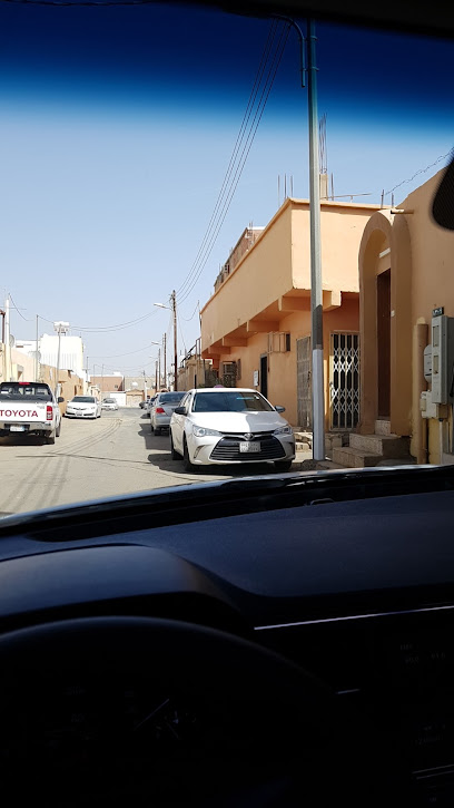 ام سويلم للطب الشعبي