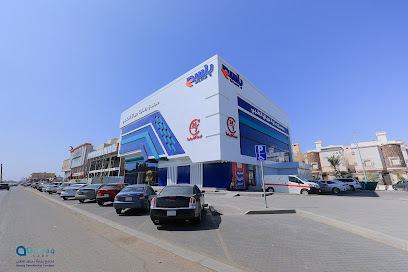 مجمع درياق الطبي - حي الفلاح