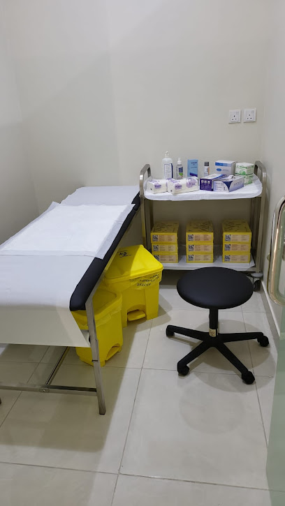 Alshams cupping center مركز الشمس للحجامة