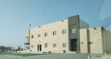 مركز الرعاية الصحية في الصالحية