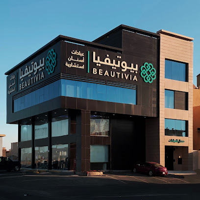 Beautivia Clinic | عيادات بيوتيفيا