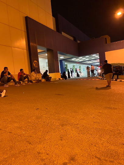 طوارئ مجمع الملك عبدالله الطبي ER