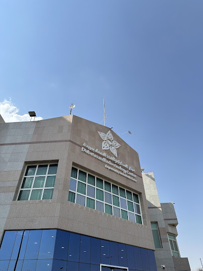 مركز الغدد الصماء والسكر ببريدة