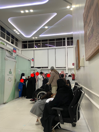 مركز صحي السعادة