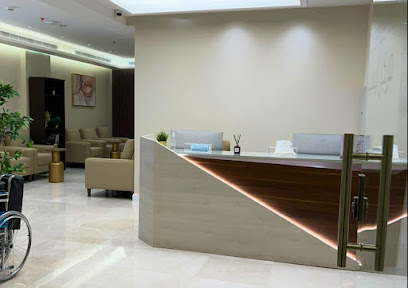 مركز ذوات الطبي