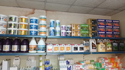 صيدلية رعاية الحزم البيطرية