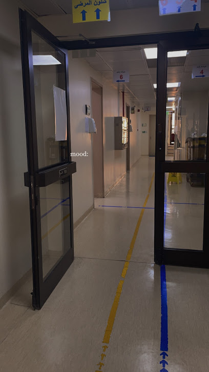 مركز طب الاسرة طريق الخرج للقوات المسلحه