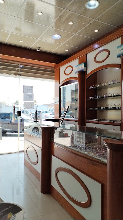 بصريات ريماس