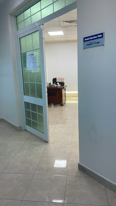 مركز السكر - Diabetes Center