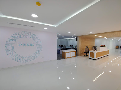 مركز الاسنان بالتخصصي